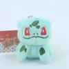 Wholesale cute fire dragon plush toy keychain children's game playmate Holiday gift elfin doll machine prizes