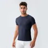 lu lu lemon Align T Shirt Yoga T-shirt da allenamento dimagrante elastica leggera da uomo ad asciugatura rapida e ad alto impatto