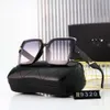 Designer G 2023 New Frameless Uv Resistant Sunglasses for Women and Men with Personalized Cut Edge Box Printed Glasses