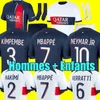 Paris Saint 7 Kilian Mbappe 2023 2024 GERMAIN SOCCER JERSEY 4 Manuel Ugarte 37 Milan Skriniar 21 Lucas Hernandez 19 Lee Kang-in 11 Marco Asensio 27 Cher Ndour Home Away Away Away