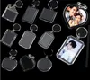 Party Favor DIY Acrylic Blank Photo Keychains T-shirt Shape Key Chains Insert Photo Key Rings 15 Styles SN882