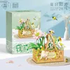 Blocks Flower building bricks set Building Block Sunshine Flowers Basket Assembly Building Block Girl Birthday Gift R231020