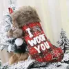 Çocuk Çorap Noel Çorap Dekorasyonları Noel Pet Köpek Pençe Çorap Kürk Yaka Ekose İngilizce Noel Ağaç Asma Kolye Hediye 231020
