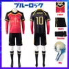 Cosplay Game Anime Blue Lock Cosplay Costume Wig Shorts T-shirt Stocking Isagi Bachira Chigiri Nagi Reo Ness Football Clothes for Men