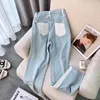 Damen Jeans Retro Pantalones Vaqueros Holgados Nähte Frauen Frühling 2023 Hohe Taille Hellblau Y2k Mode Breite Beinhose