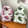 Zaino stile cuore peluche zaino cartone animato Zaini peluche Zaini in pelliccia carino Borse da scuola per bambini Borsa regalo per bambini Mochilas Parastylisheendibags