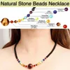 Correntes 6mm Moda Natural Rochas Vulcânicas Pedra Pingente Colar Para Mulheres Homens Handmade Trançado Energia Ajustável Yoga