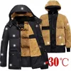 Men's Down Parkas Plus Size Fur Linner Warm Jacket 2023 Winter Thick Men Outdoor Parka Coat Male Big Pockets Snow Windbreak Outwear Sport 231020