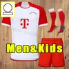 Men Kids Soccer Jerseys 23 24 Bayern Munich de Ligt Mane Gravenberch Sane Mazraoui Muller Davies Kimmich Tel Football Shirts Coman 2023 2024 Skarpetki pełne zestaw