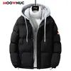 Parkas de plumón para Hombre, abrigo masculino, chaquetas cortavientos para Hombre, moda Otoño Invierno, abrigo, chaqueta informal, mantiene el calor a prueba de viento para Hombre 231020