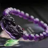 Whole Purple Natural Crystal Bracelets 8mm Beads With PiXiu Brave troops for Women Girl Gifts Romantic Crystal Jewelry Y2007302605