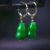 Dangle Earrings Natural Green Jadeite Jade Earring Gourd Pendant FOOL'S DAY Christmas Thanksgiving Accessories Lucky Hook Freshwater