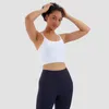 ロゴヨガタンクトップの女性用パッド入りスポーツブラフィットネスランニングシャツワイヤレス快適さを備えたアクティブシャツ