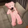 60-160cm Large teddy bear doll leather shell semi-finishedstuffed animal cuddle bear semi-finished leather shell