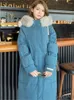 Women's Trench Coats Korean Version Down Jacket Mid-length 2023 White Duck Big Fur Collar Thickened Loose Over The Knee Winter