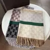 Designer Letter Gedrukte hoogwaardige kasjmier sjaal, klassiek en eenvoudig Zacht W Alleen hoogwaardige sjaal