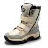 Stövlar Fashion Snow Boot Platform vandringskor Vintervattentät icke -skidskidstövlar damer Militär plus Velvet Ankel Boot 231019