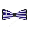 Nœuds papillons Polyester Grèce Drapeau Bowtie pour hommes Mode Casual Hommes Cravate Cravate Costumes de fête de mariage Cravate