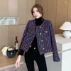 Veste de niche rétro pour femmes pour femmes au début de l'automne 2023 Une fille de mode haut de gamme avec un haut de tempérament à deux nords en tweed