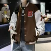 Весенне-осенняя молодежная бейсбольная майка в стиле хип-хоп, мужская шерстяная вставка, модная брендовая свободная куртка для пар, трендовое пальто