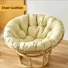 Pillow Garden Indoor Outdoor Terrace Balcony Rocking Chair Swing Hanging Basket Seat Thickened Soft Egg