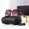 Designer G 2023 New Frameless Uv Resistant Sunglasses for Women and Men with Personalized Cut Edge Box Printed Glasses