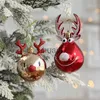 Dekoracje świąteczne 2pcs kulki świąteczne Ozdoby Baeble Wiselant Elk Design Hanging Balls Party Rekwizyty do wystroju choinki Navidad Natal Hogar x1020