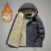 Men's Down Parkas Winter Cotton Jackets Hooded Lamb Fur Lining Plush Jacket Cold Thickening Fashion Motorcycle 231020