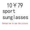 summer men Bicycle Glass driving sunglasses cycling glasses women and man nice glasses driving beach goggles 9colors