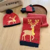 2023 Designer children's Cashmere hat Scarf Gloves Christmas three-piece set for boys and girls over 6 years old