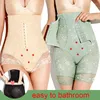 Kvinnors formar bantning byxa bodysuits midja tränare bulfer kropp shaper lätt att toalett trosor formmage mage kontroll trosor benslar