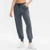 Actieve broek Yoga joggingbroek Dames Losse broek Fitnesskleding Dames hardloopkleding Oefeningtruien Effen sneldrogende trainingsbroek