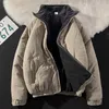 Mannen Down Parka Harajuku Warm Dikker Mode Jas Oversize Winter Casual Jas Mannelijke Streetwear Hip Hop Mannen 231020