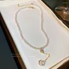 Pendant Necklaces CIFbuy Elegant Pearl Chain Necklace For Womans Neck Accessories Simple Long Fashion Clavicle Y Shaped