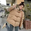 Korki damskie płaszcze jesień i zima 2023 Koreańska kurtka rogalika bawełna Ins Hongkong Style Mały mężczyzna Kobieta