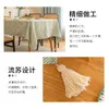 Table Cloth Nordic ins style dining table fabric with highend Japanese fresh cotton and linen coffee 231019