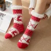 Skarpetki dla dzieci zagęszczone plus bawełniane skarpetki zimowe kobiety spać ciepło bez poślizgu Śliczny prezent świąteczny Kawaii Home Floor Room Sock Socks 231020