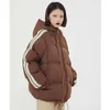 Piumino da uomo Parka da uomo Giacca con cappuccio Parka Streetwear Harajuku Giacca imbottita Tinta unita Tinta unita Giacca a vento in cotone invernale Caldo Ourwear Spessore 231020