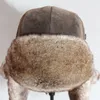 Bonnet/Casquettes ZDFURS* Chapeaux de bombardier d'hiver pour hommes, chapeau Ushanka russe chaud avec rabat d'oreille, casquette de trappeur en cuir PU avec rabat d'oreille pour femmes 231020