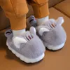 Slipper Children Cotton Slippers Autumn and Winter Cartoon Cat Cute Warm Thick Soft Kids Shoes for Boys and Girls Plush Solid Color 231020
