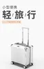 Suitcases A018 Luggage Compartment Female Small Boarding Box Aircraft Lightweight Code Travel Male 20 Inch Trolley