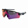 Bisiklet Spor Tasarımcısı Güneş Gözlüğü, Avrupa ve Amerikan tek parçalı rüzgar geçirmez, renkli güneş gözlükleri yüksek kaliteli, ultra hafif sürüş, UV dirençli