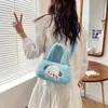 Plush Toys Rectangular single shoulder diagonal cross bag Cartoon Movie Protagonist Plush Toy Gift Plush Backpack Wholesale In Stock By Fast Air