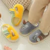 Slipper Fashion Winter Warm Toddler Kids Slippers Boys and Girls Inomhus Non-Slip Watertight Cotton Shoes Teens Children's Cotton Shoes 231020