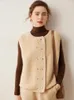 Kobiety swetry Zocept Wysokiej jakości kozie kaszmirowni kamizelka dla kobiet jesienna zima koreańskie kazanie na dzianinowy kamizelki
