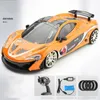 Electric RC Car 2 4G RC Spray Stunt Remote Control High speed with LED Lights Drift Racing Radio Controlled Toys 231019