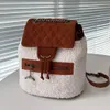 Brown Suede Lamb Wool Two-Tone Patchwork Designer Backpack Bag Black Silver Metal Hardware Matelasse Chain with Adjustable Strap 23cm Women Soft Shoulder Handbag