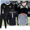 Camisetas Captain Tsubasa football soccer Jerseys oliver atom Maillots de foot Goalkeeper Wakabayashi Aton Cosplay uniform 201118239H