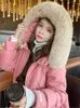 Women's Trench Coats Korean Version Down Jacket Mid-length 2023 White Duck Big Fur Collar Thickened Loose Over The Knee Winter