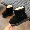 Buty moda dzieci swobodne buty dla dzieci chłopcy dziewczęta śnieżne buty dla dzieci marka marka Białe buty dziecięce shelle trampki 231019